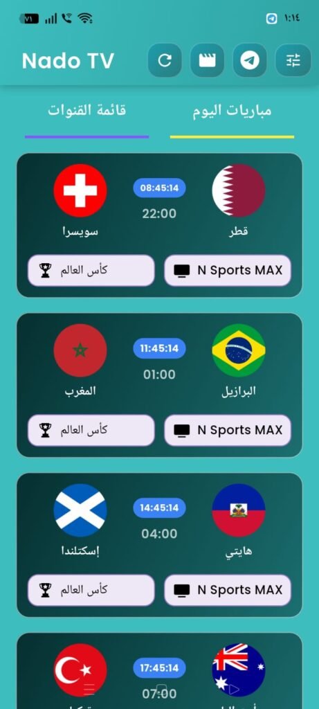 Vaco tv apk